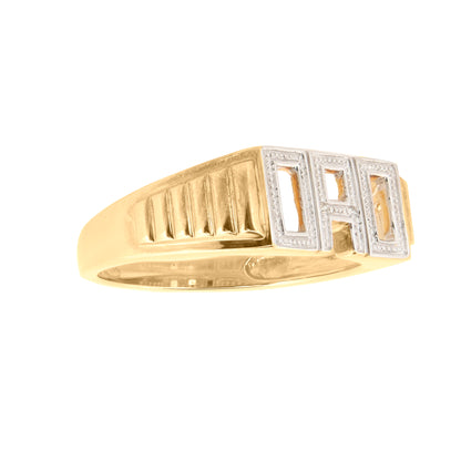 9ct Yellow Gold 0.01ct Natural Diamond DAD Ring