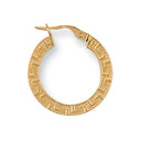 Yellow Gold 22mm Frosted Greek Key Hoop Earrings