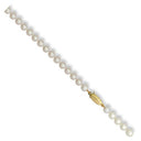 Cultured Pearl Bracelet