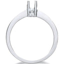 18ct White Gold Ring Mount 0.20-0.25ct