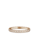 Coco Crush Bracelet 18K Beige Gold Diamonds | J13651